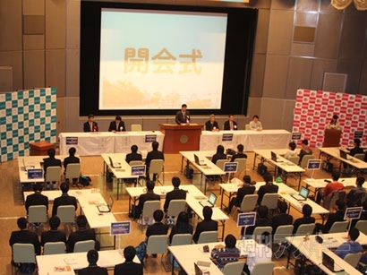 会津大学を舞台に電脳高校生が熱戦を繰り広げた『パソコン甲子園2014』