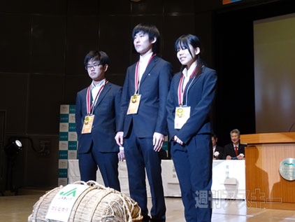 会津大学を舞台に電脳高校生が熱戦を繰り広げた『パソコン甲子園2014』