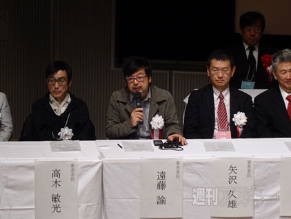 会津大学を舞台に電脳高校生が熱戦を繰り広げた『パソコン甲子園2014』