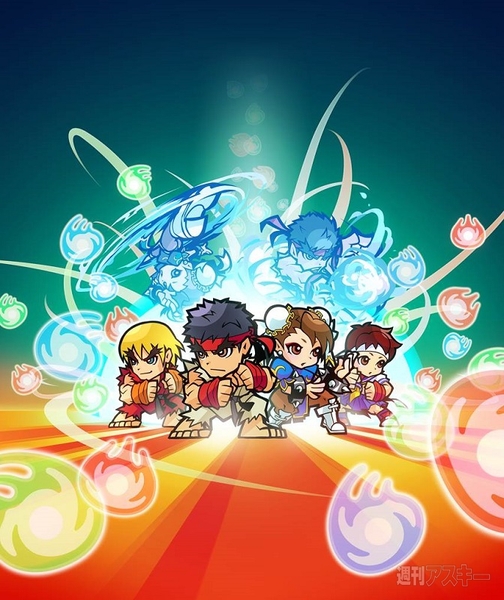 ストリートファイターパズルスピリッツ