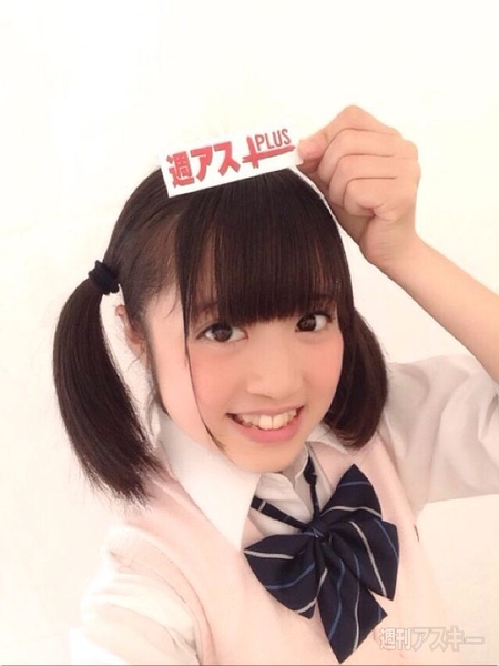 温州みかん果汁を使用した『ハイチュウドリンク みかん』期間限定発売：今日は何の日