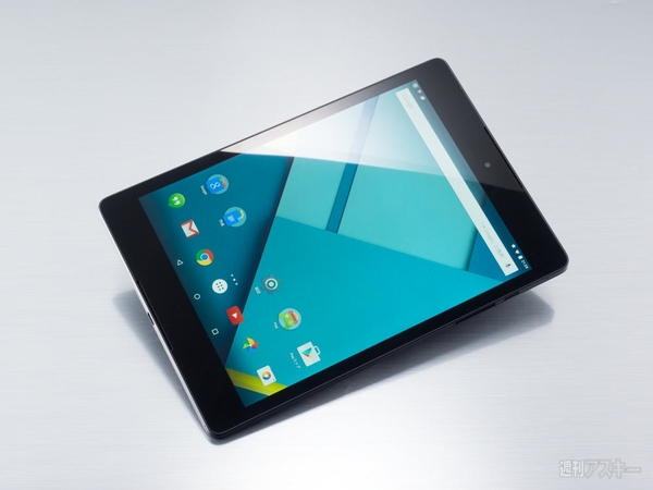 Nexus9 圧倒的性能を誇るandroid5 0のgoogle謹製タブレット デジギア一点突破 週刊アスキー