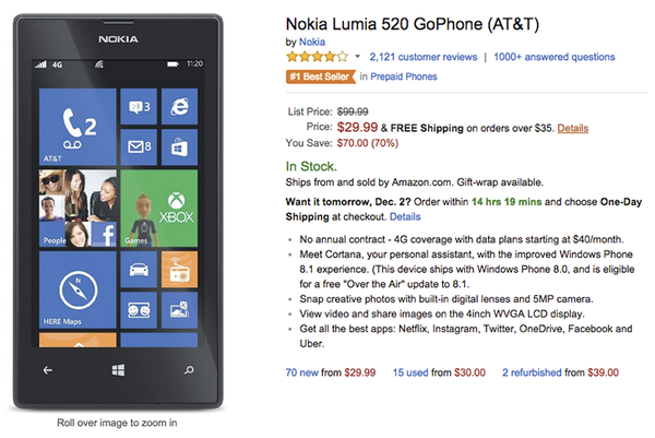 MWC2015はMS、ノキア両社が出展？