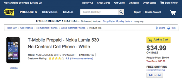 MWC2015はMS、ノキア両社が出展？