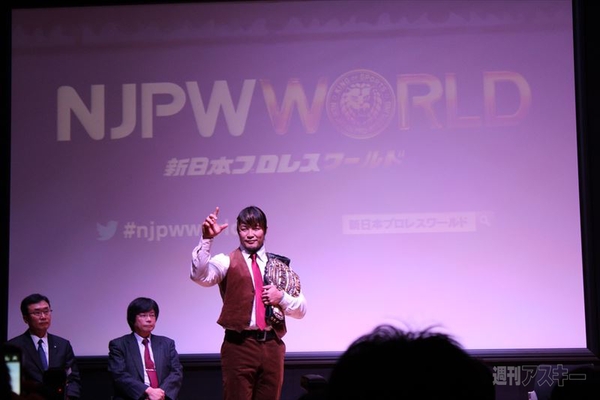 NJPWWORLD