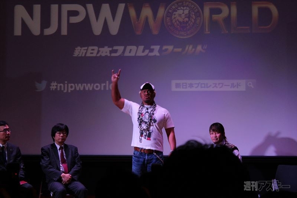 NJPWWORLD