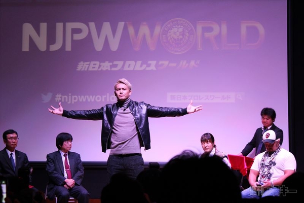 NJPWWORLD