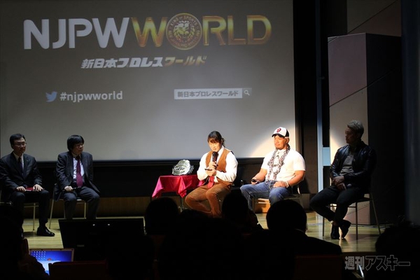 NJPWWORLD