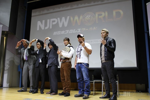 NJPWWORLD