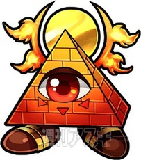 トキラビなぞなぞイベント