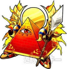 トキラビなぞなぞイベント