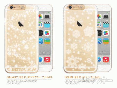 i-Clear イルミネーションケース for iPhone 6