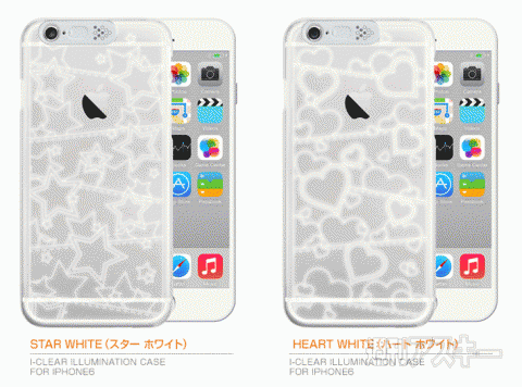 i-Clear イルミネーションケース for iPhone 6