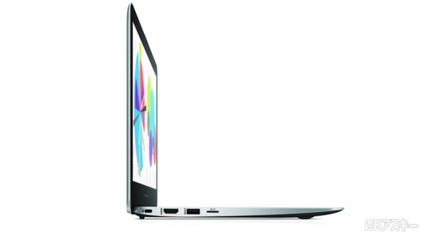EliteBook1020