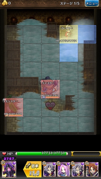 トキラビクレオパトラ攻略