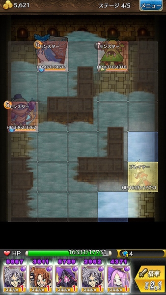 トキラビクレオパトラ攻略