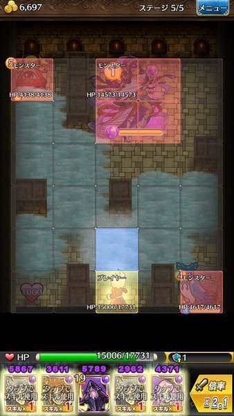 トキラビクレオパトラ攻略