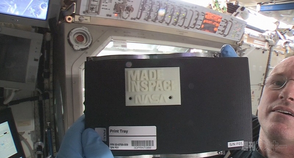 20141202nasa3dprint