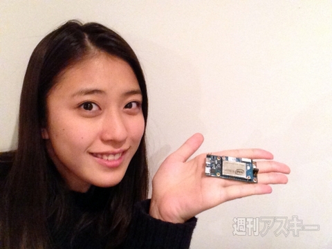 池澤あやかの自由研究