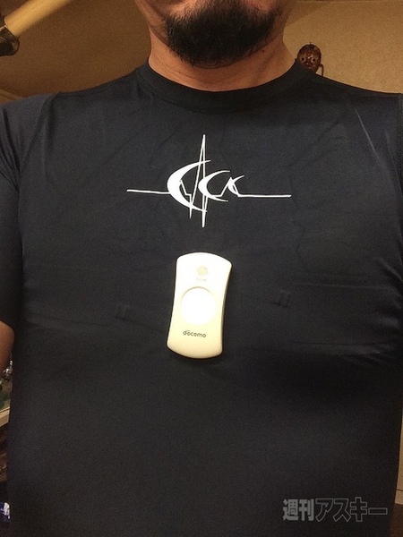 20141203runtasticdocomo