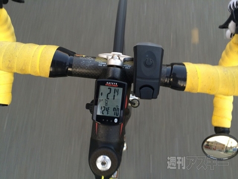 20141203runtasticdocomo