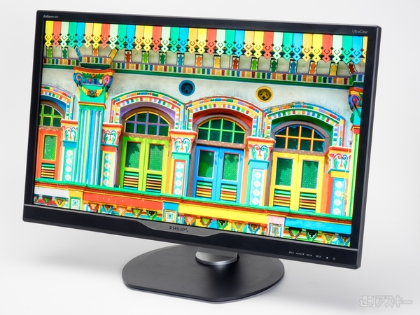 4Kディスプレー比較