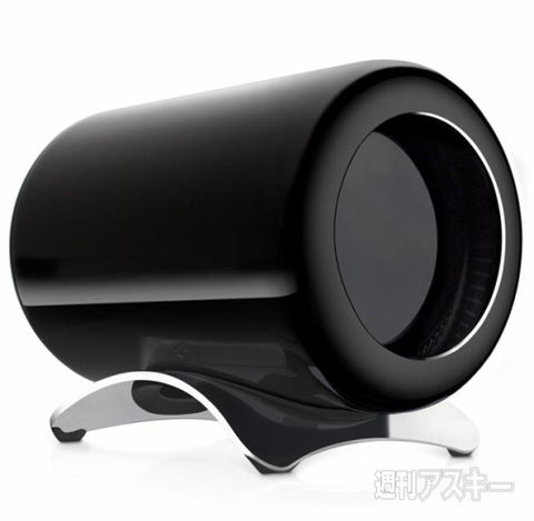 Twelve South BookArc for Mac Pro