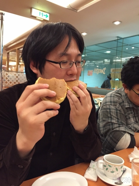 【おたよりコーナー】