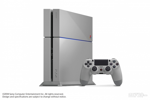 限定1万2300台のps4 周年モデル 本日12 3より抽選販売受け付け開始 追記あり 週刊アスキー