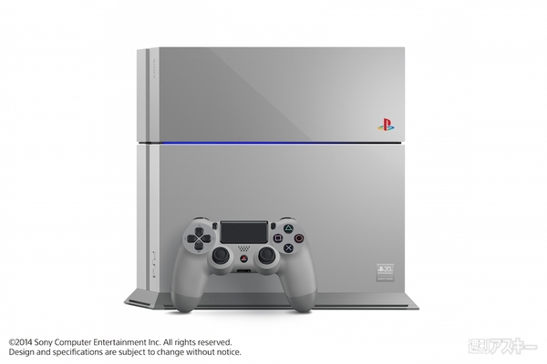 限定1万2300台のPS4 20周年モデル 本日12/3より抽選販売受け付け開始