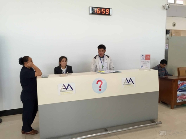 【SIMフリースマホと海外ぶらり旅】サトル、象使いになるの巻