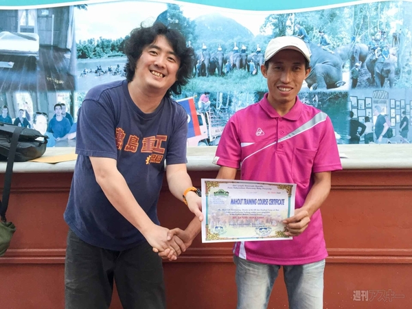 【SIMフリースマホと海外ぶらり旅】サトル、象使いになるの巻