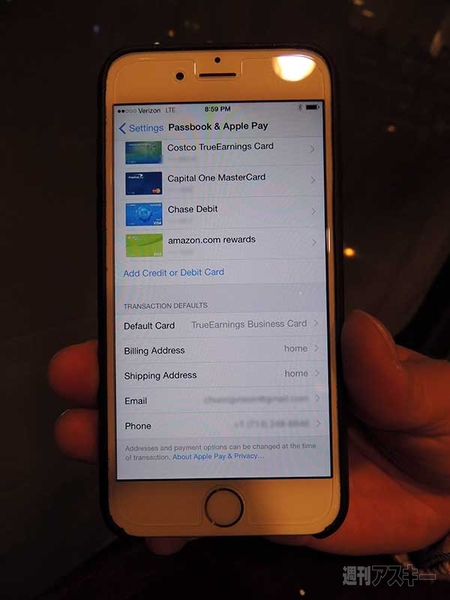 米国のモバイル決済最新事情2014
