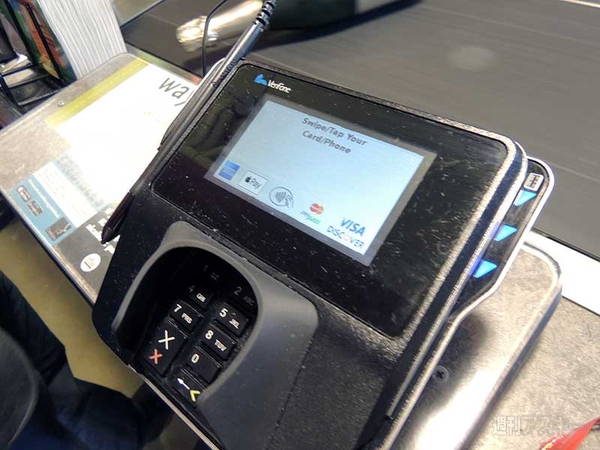 米国のモバイル決済最新事情2014