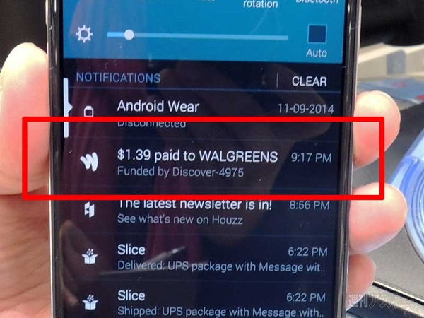 米国のモバイル決済最新事情2014