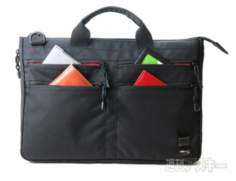 NOMADIC BIZ COMP 拡張ブリーフ