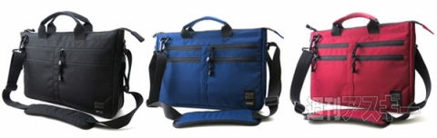 NOMADIC BIZ COMP 拡張ブリーフ