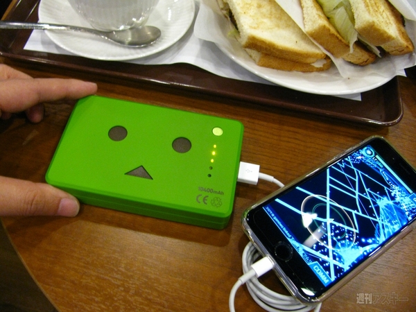 ダンボーバッテリーでIngress