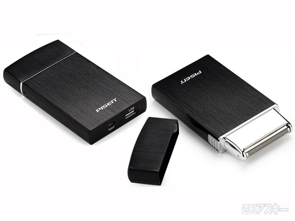 中華バッテリー