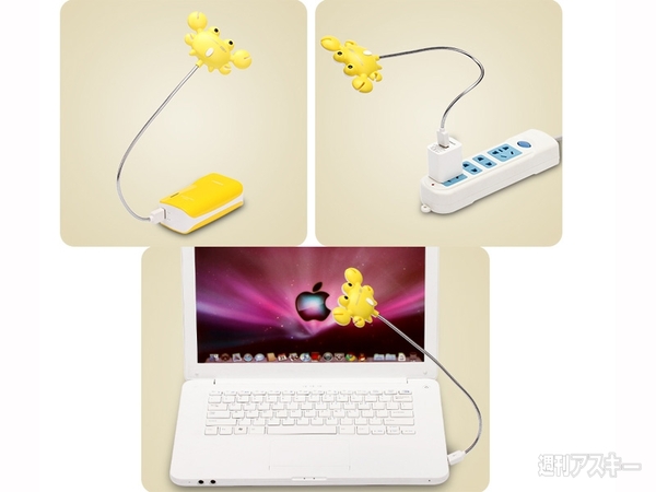 中華バッテリー