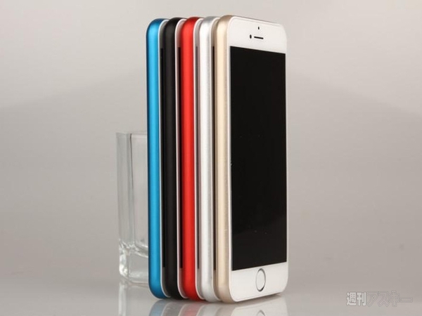 中華バッテリー