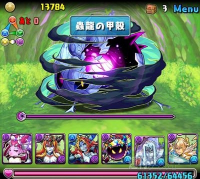 パズドラ：中級者でもチャレンジできる「闇の蟲龍・地獄級」攻略法
