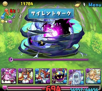 パズドラ：中級者でもチャレンジできる「闇の蟲龍・地獄級」攻略法