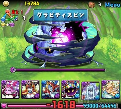 パズドラ：中級者でもチャレンジできる「闇の蟲龍・地獄級」攻略法