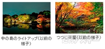 海上自衛隊の部隊による最強カレー決定戦『GC1（護衛艦カレー）グランプリ』開催：今日は何の日