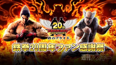 海上自衛隊の部隊による最強カレー決定戦『GC1（護衛艦カレー）グランプリ』開催：今日は何の日