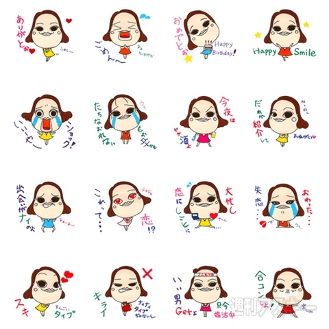 海上自衛隊の部隊による最強カレー決定戦『GC1（護衛艦カレー）グランプリ』開催：今日は何の日