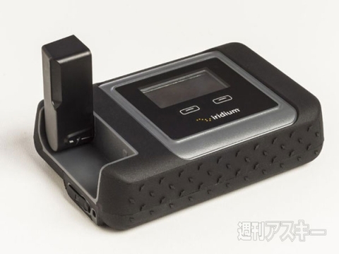 KDDI イリジウム GO! 衛星通信用 未使用 スマホでどこでもネット＆通話可能な衛星ルーター『イリジウム