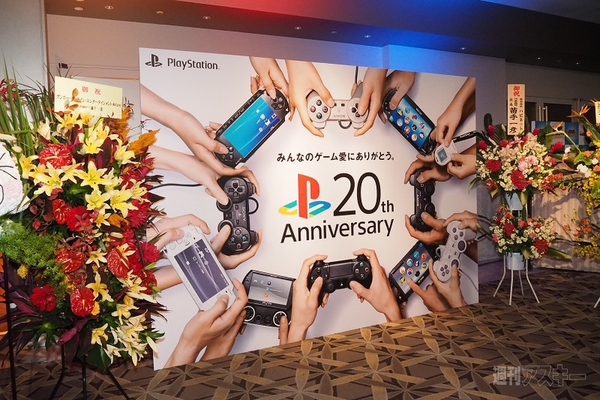 PSアワード2014まとめ