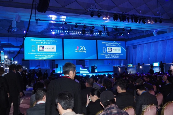 PSアワード2014まとめ